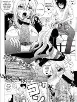 Tsukiumi Wa Ore No Sekirei page 5
