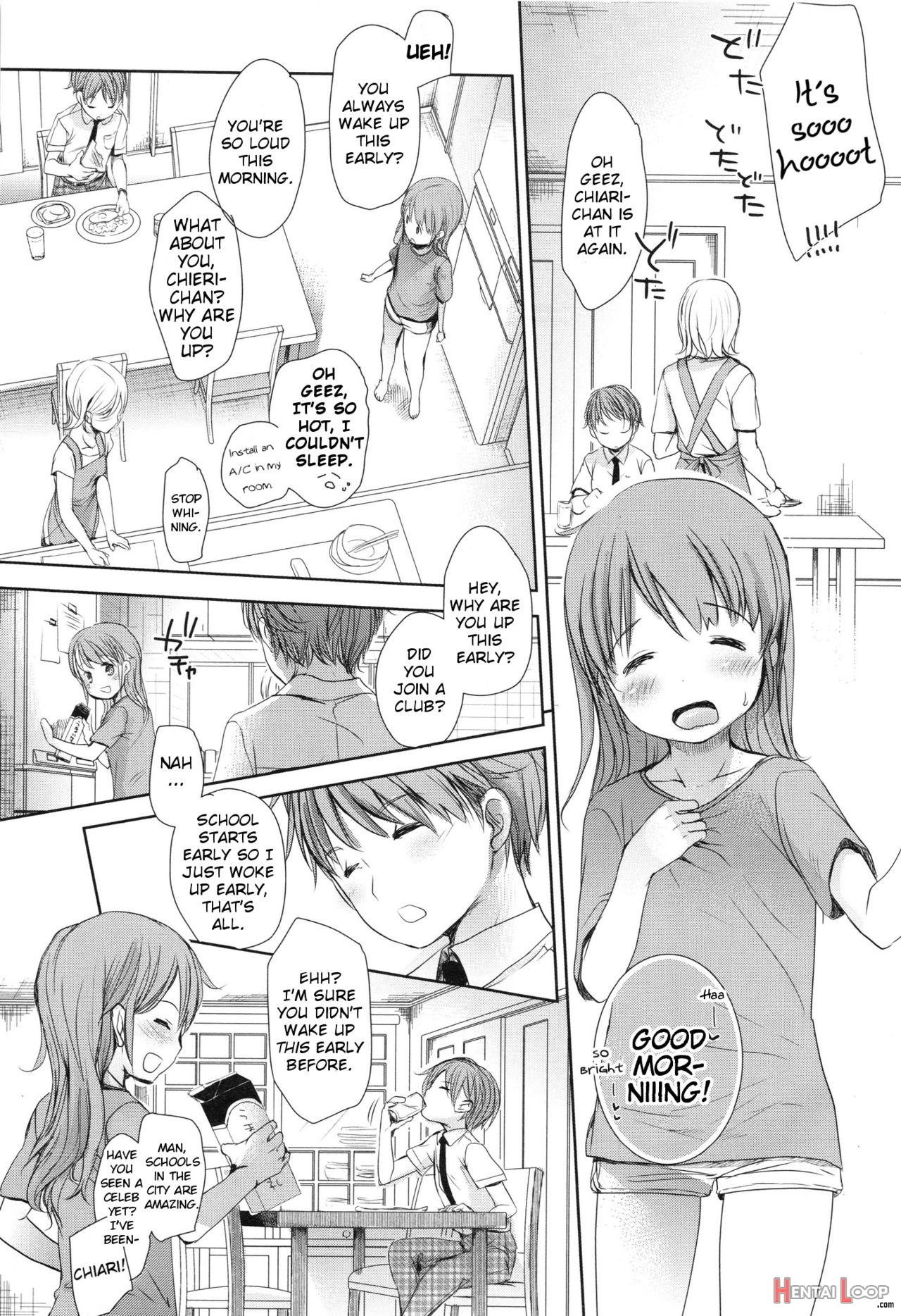 Tsumasakidachi page 1