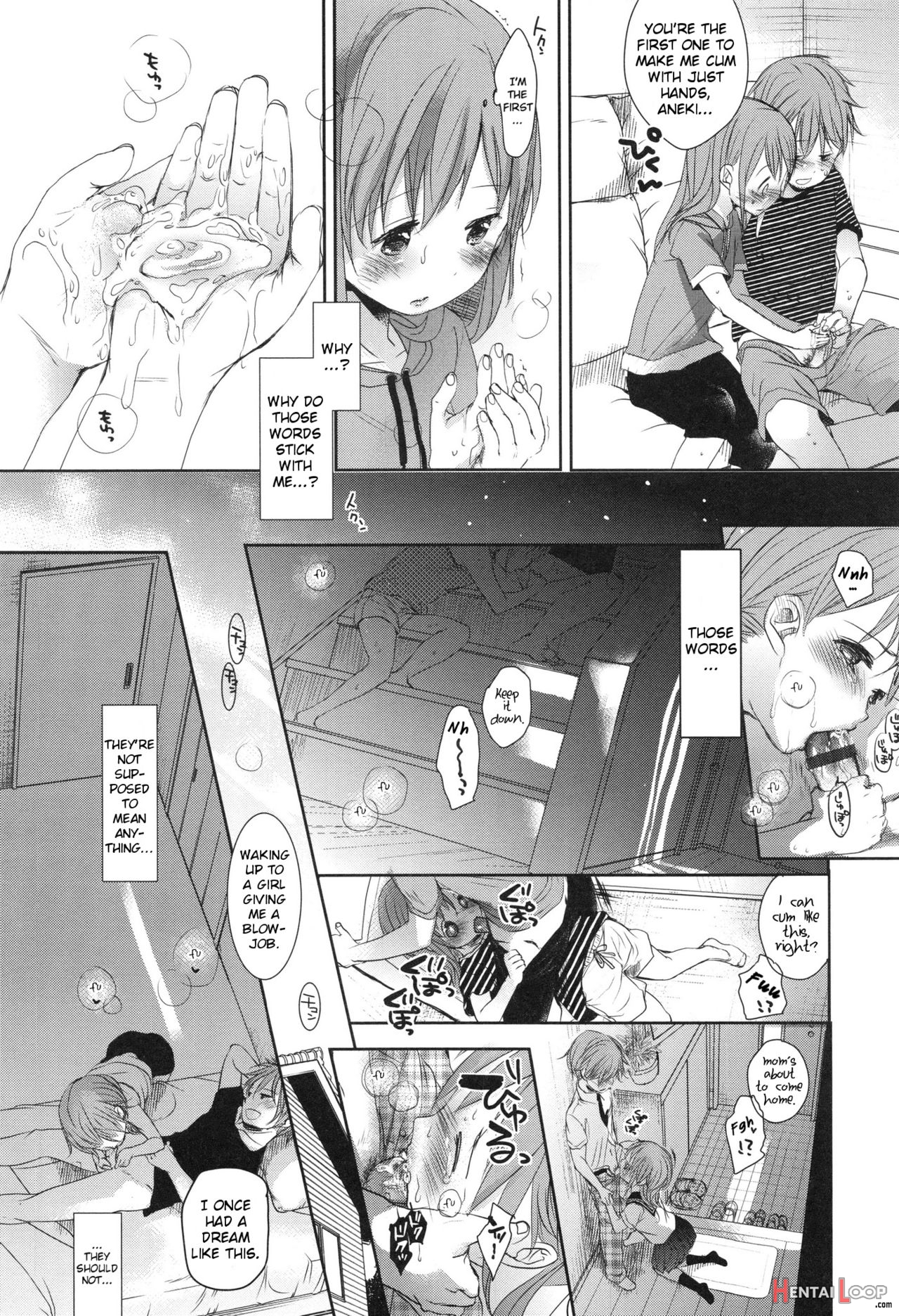 Tsumasakidachi page 26