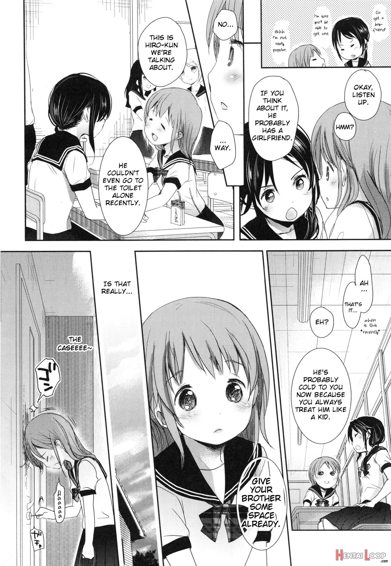 Tsumasakidachi page 4