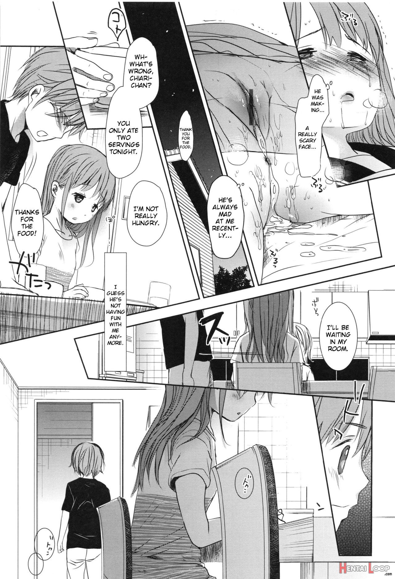 Tsumasakidachi page 61