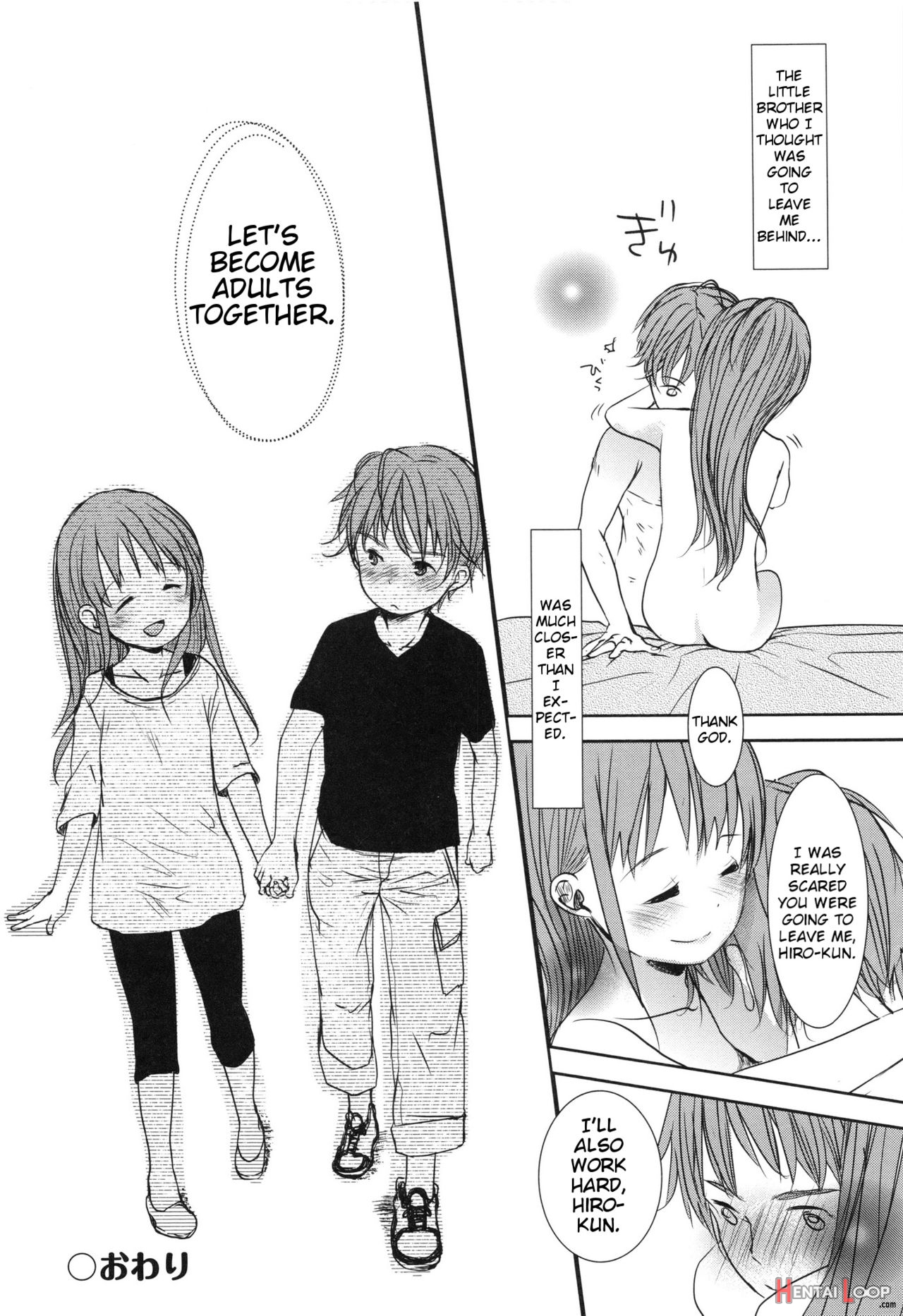 Tsumasakidachi page 82