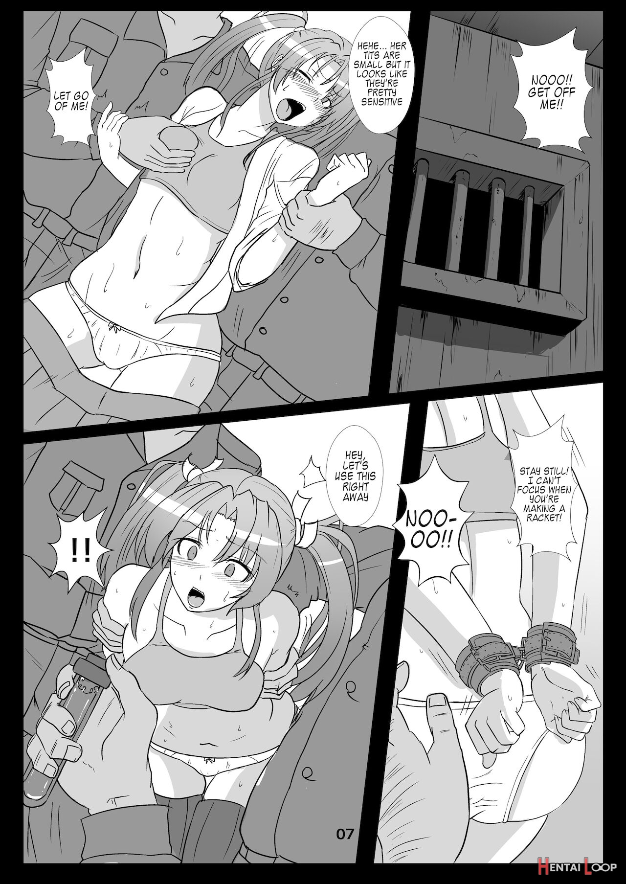 Tsuru O Kau page 7