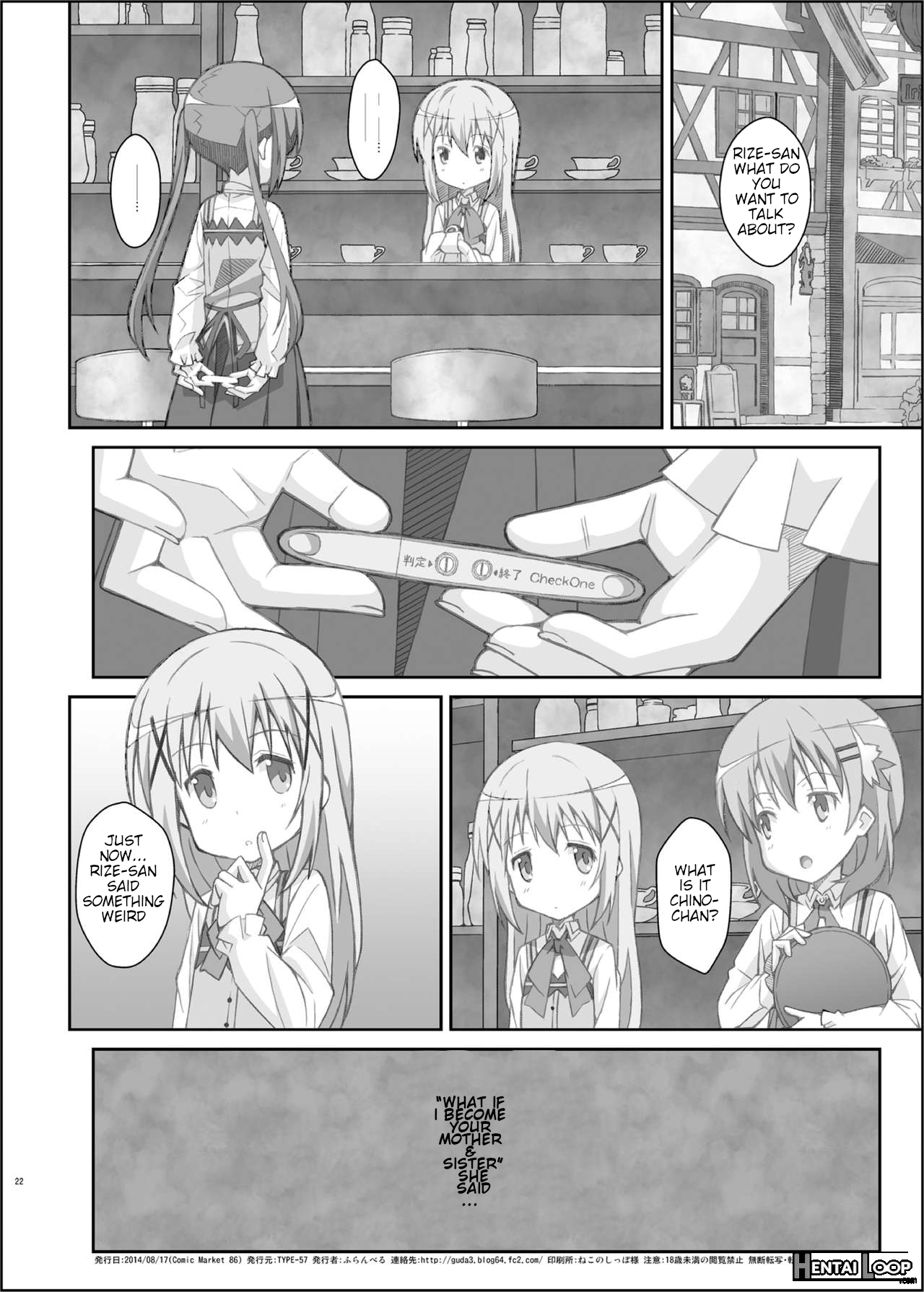 Type-33 page 21