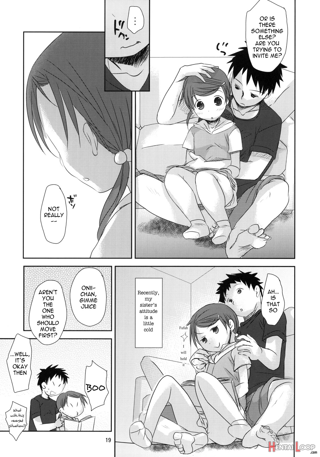 Uchi No Imouto Ga!! 2 page 17