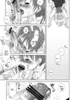 Uchi No Imouto Ga!! 2 page 2