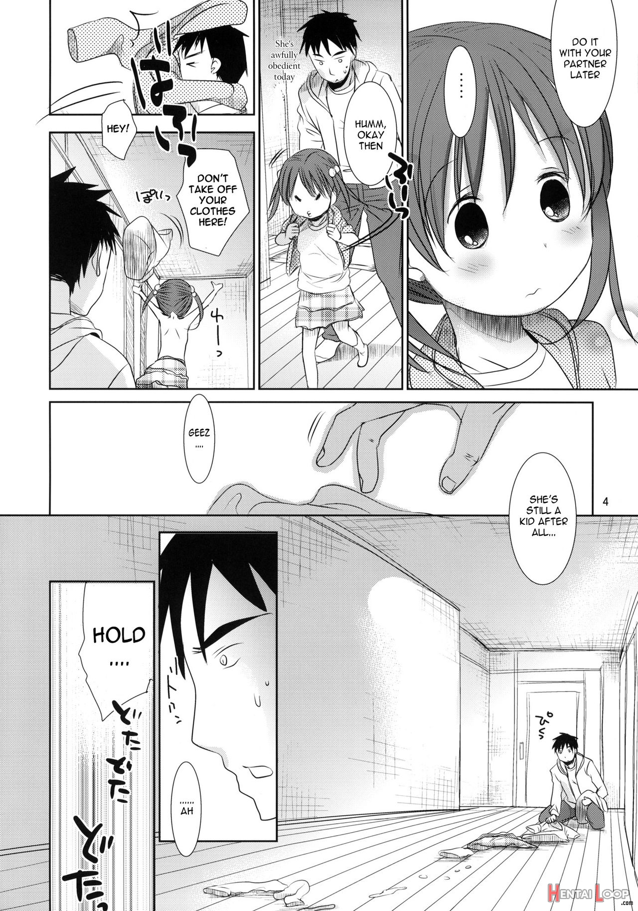 Uchi No Imouto Ga!! 3 page 3