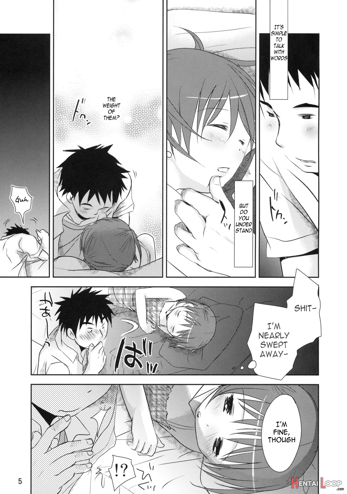 Uchi No Imouto Ga!! page 4