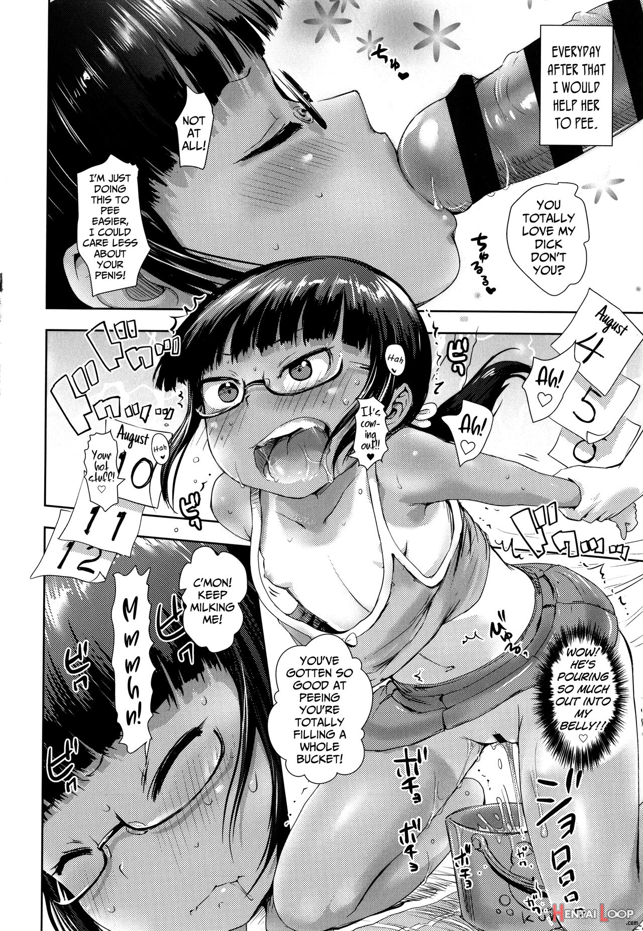 Uchi No Imouto Wa Toilet Ni Ikanai page 16