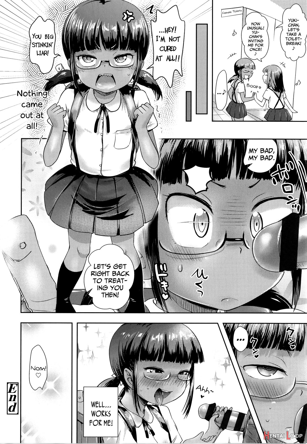 Uchi No Imouto Wa Toilet Ni Ikanai page 18