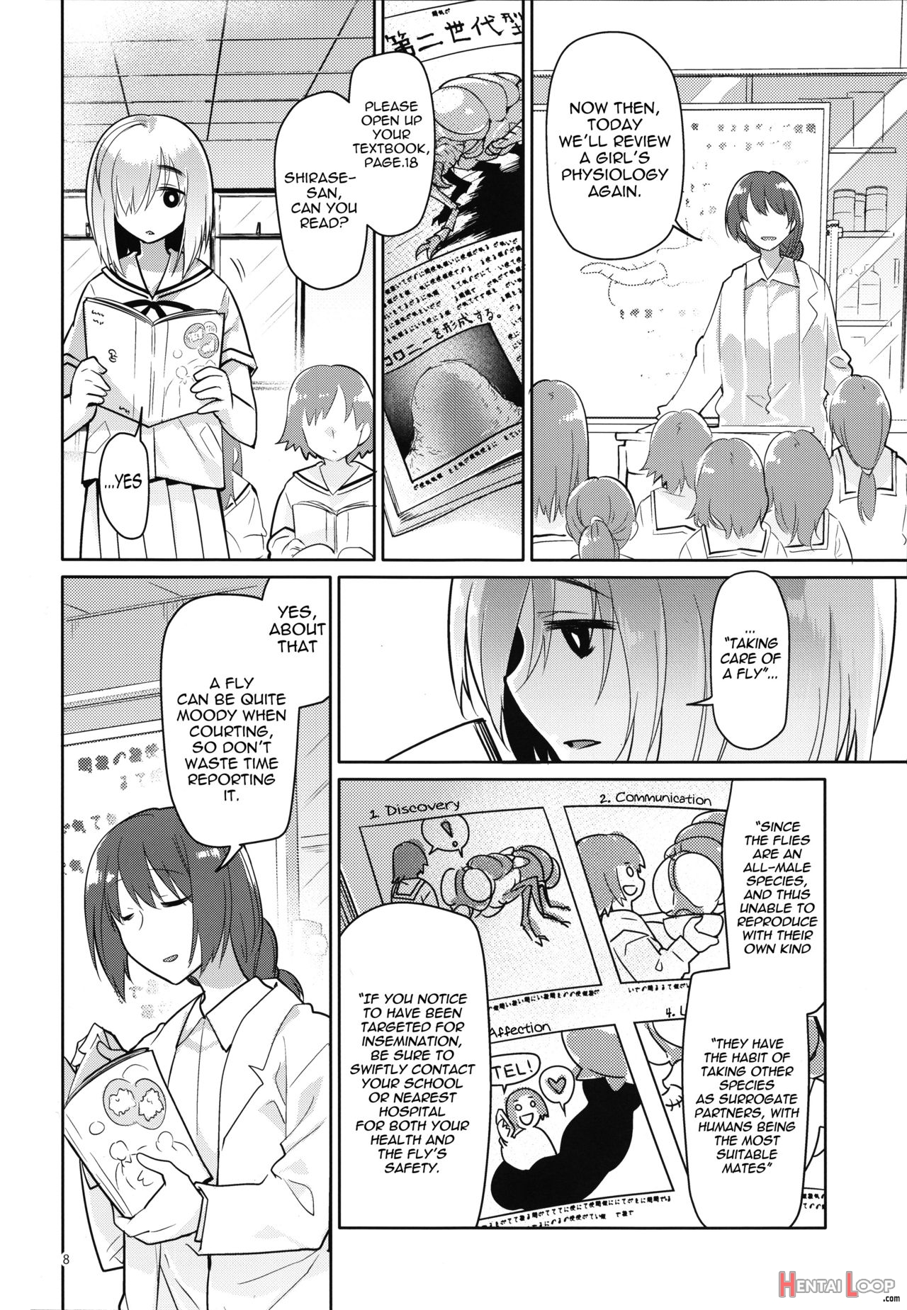 Uchuujin No Ie page 6