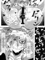 Ume Baiken-san's Hypno Disgrace page 10