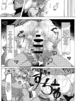 Ume Baiken-san's Hypno Disgrace page 7