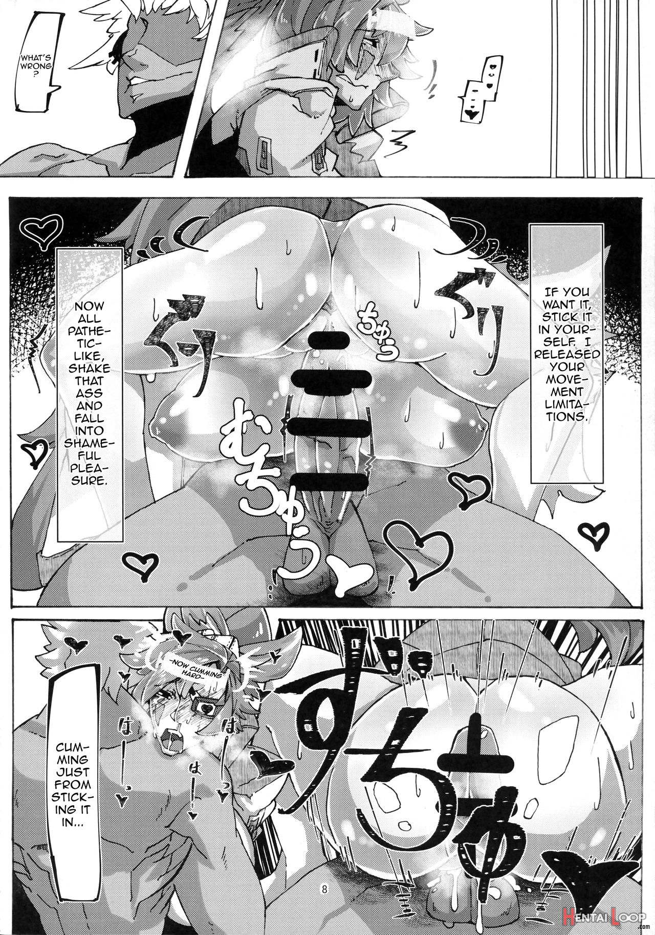 Ume Baiken-san's Hypno Disgrace page 7