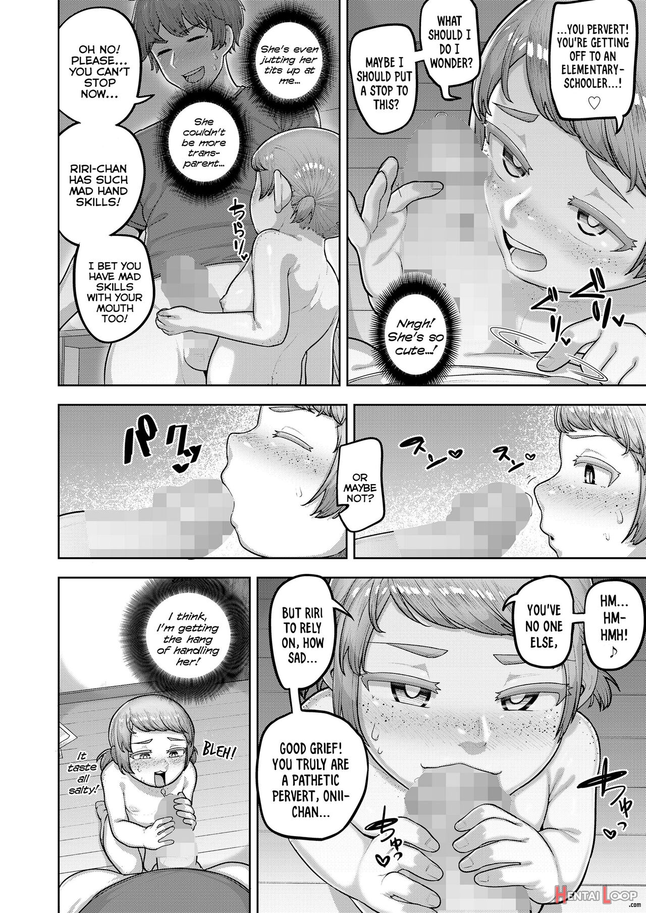 Umi No Mukou Kara Yatte Kita! page 6