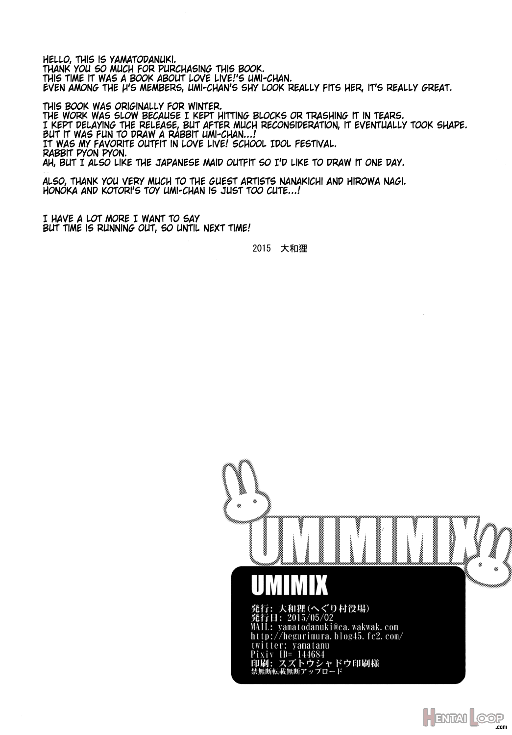 Umimimix page 24