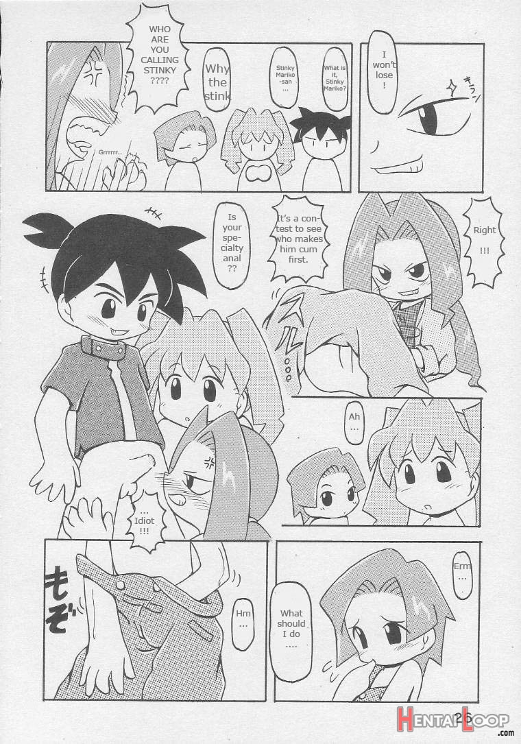 Under10 Special page 24