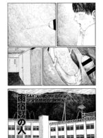 Unfalling Rain page 6