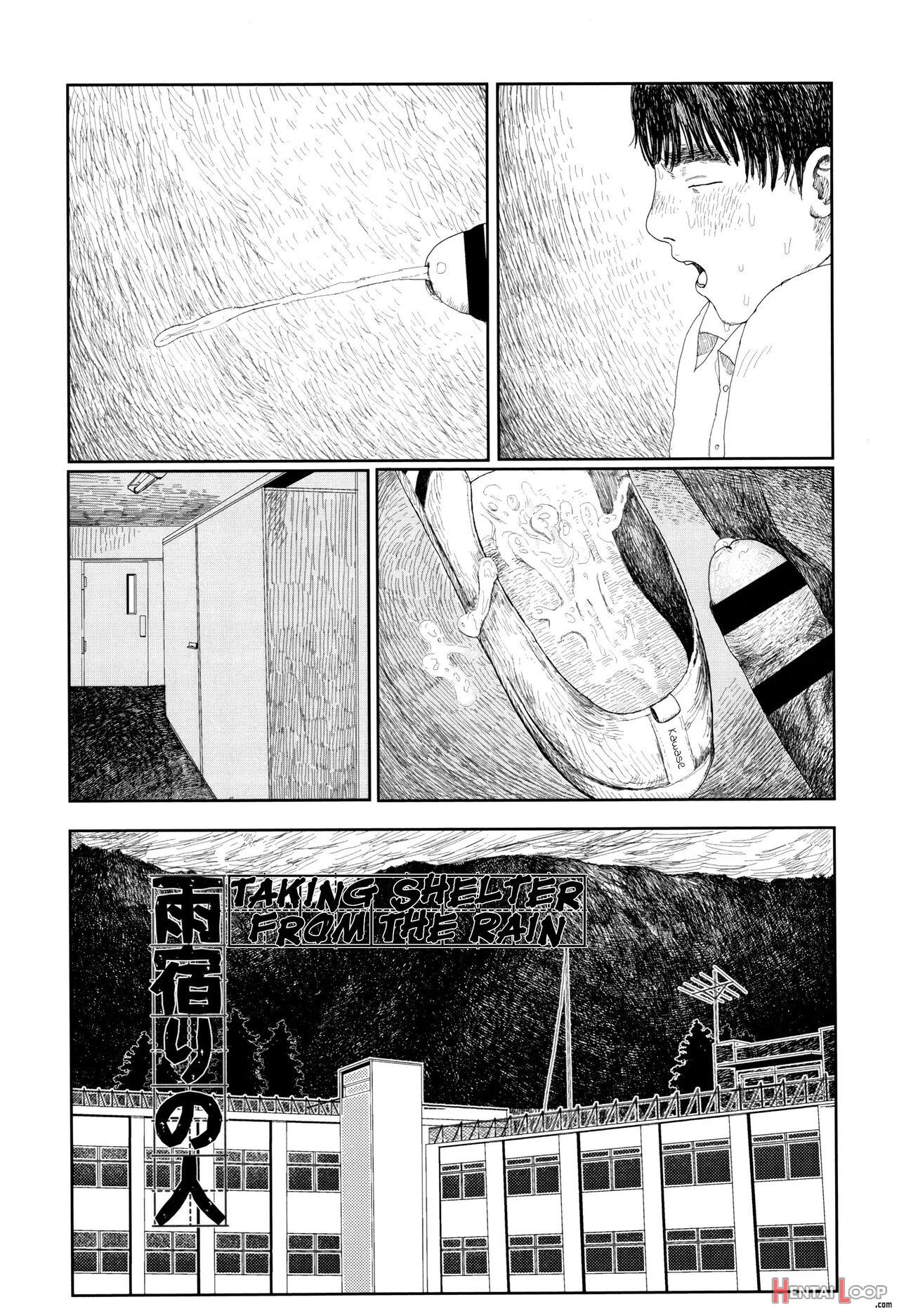 Unfalling Rain page 6