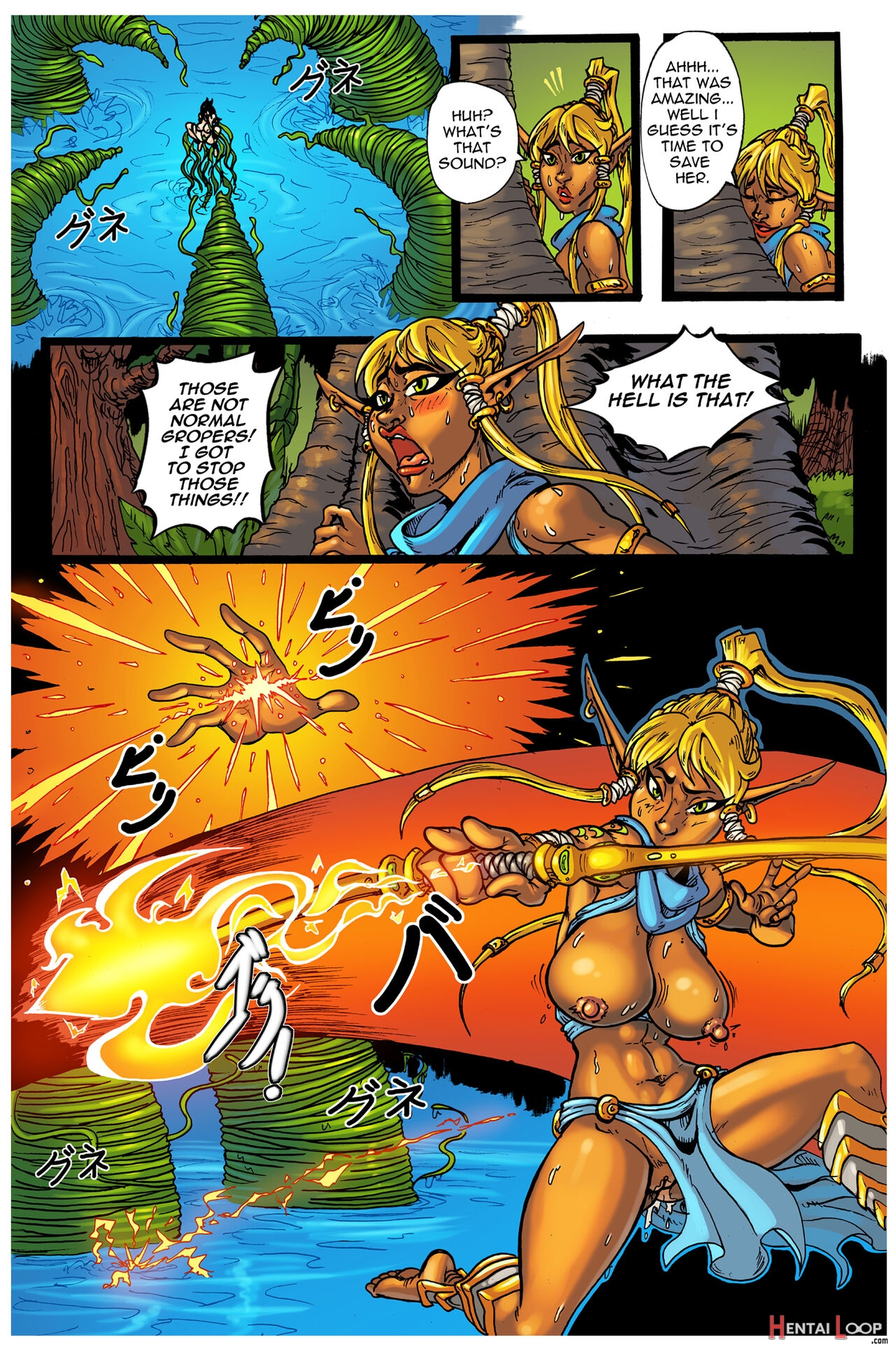 Unfortunate Events Of Segora The Witch Issue 1 page 17