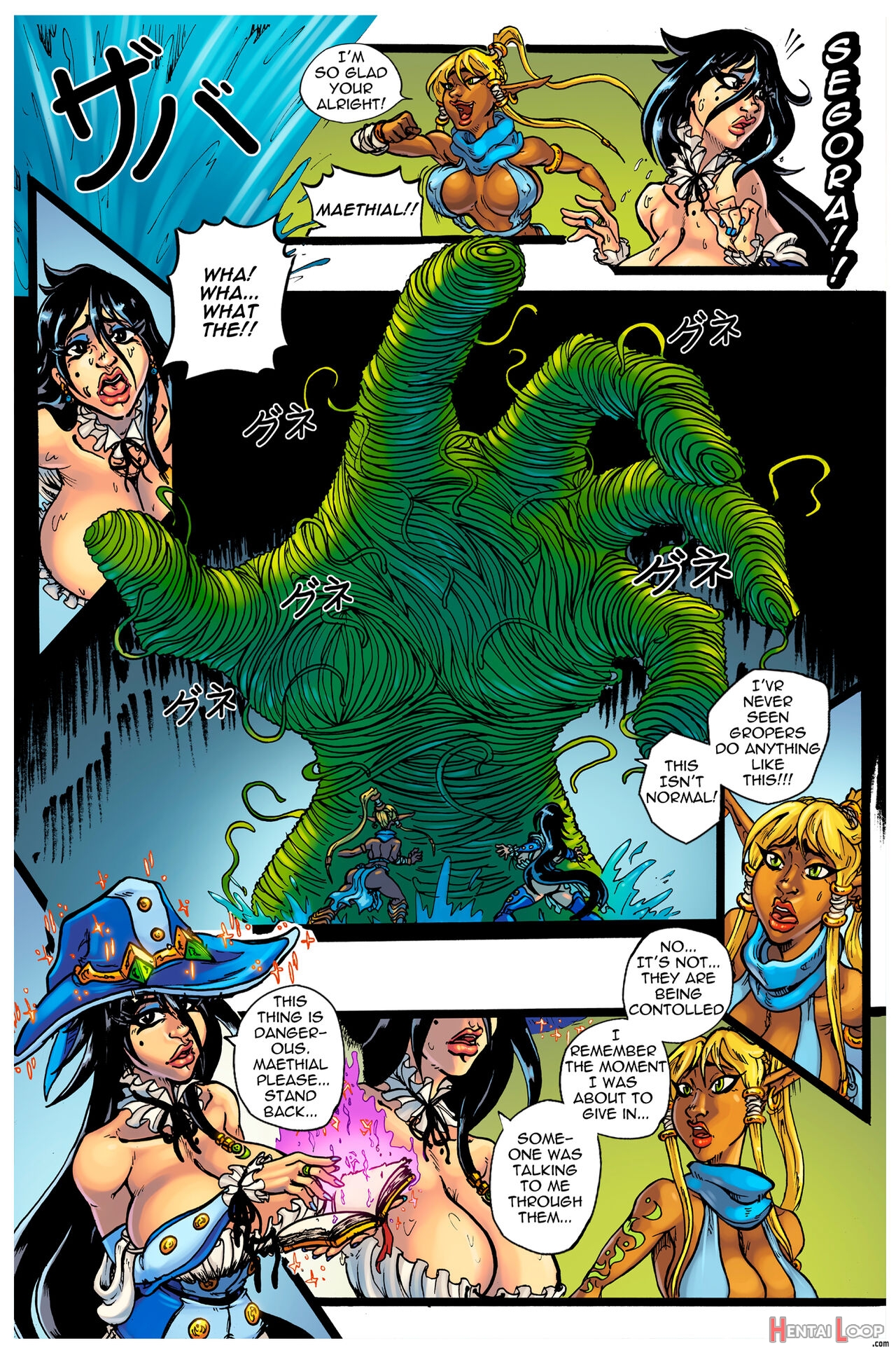 Unfortunate Events Of Segora The Witch Issue 1 page 20