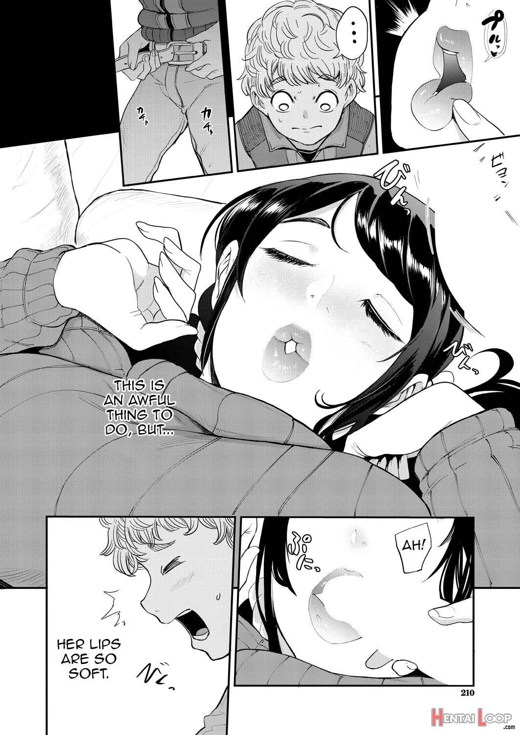 Ura Pta ~kayoko Sensei No Potteri Kuchibiru Onahole~ page 12