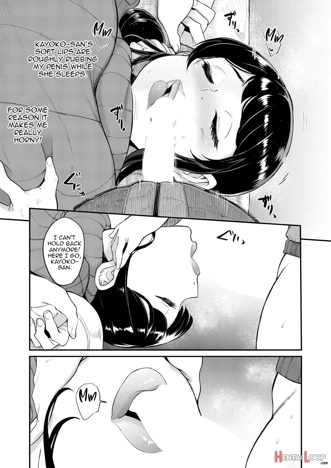 Ura Pta ~kayoko Sensei No Potteri Kuchibiru Onahole~ page 13