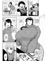 Ura Pta ~kayoko Sensei No Potteri Kuchibiru Onahole~ page 3