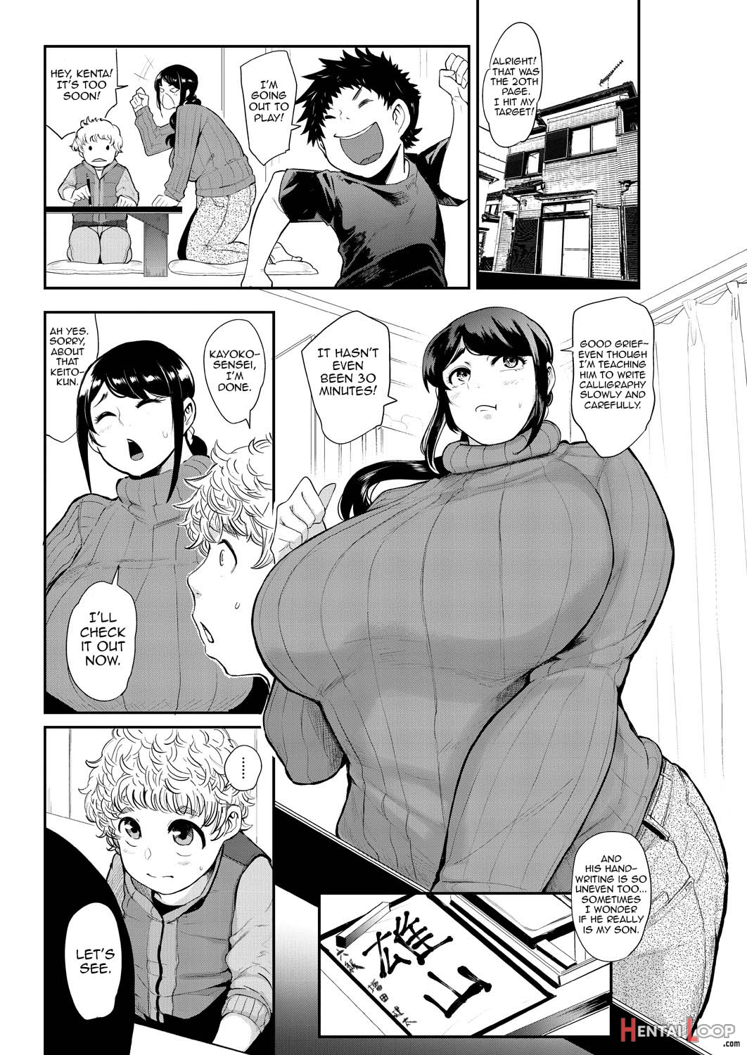 Ura Pta ~kayoko Sensei No Potteri Kuchibiru Onahole~ page 3