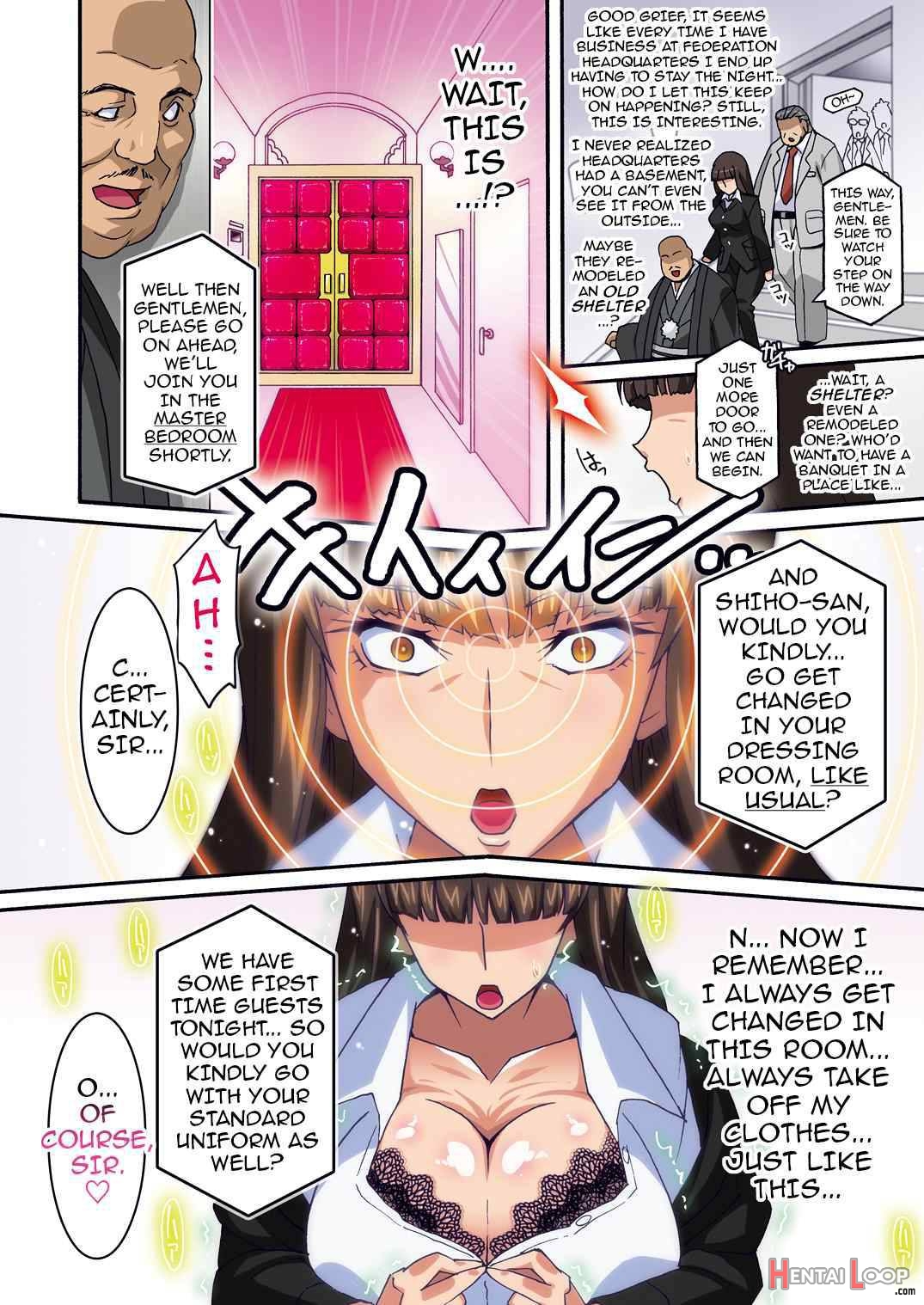 Ura Settai Shiho page 4