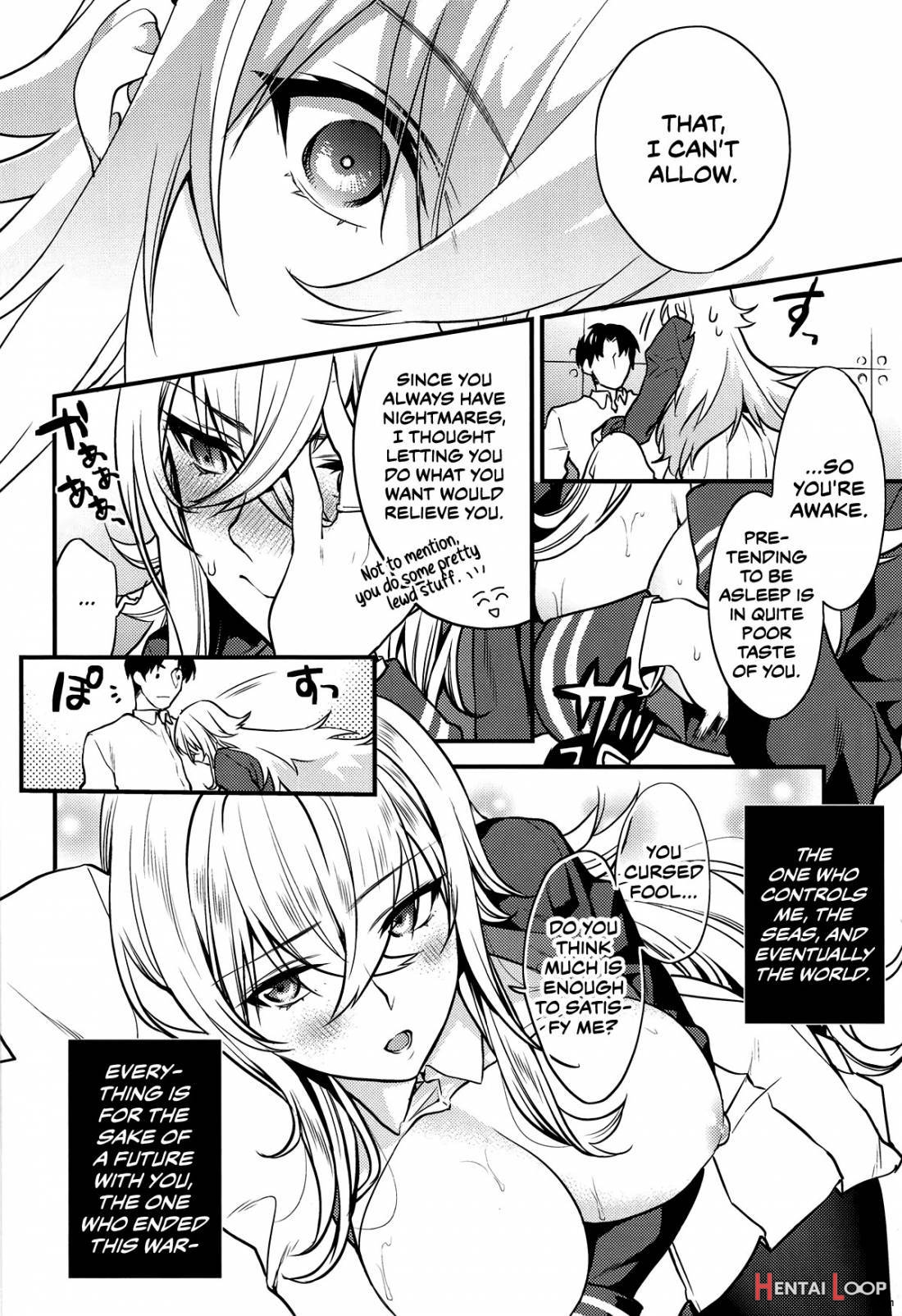 Usabarashi page 11