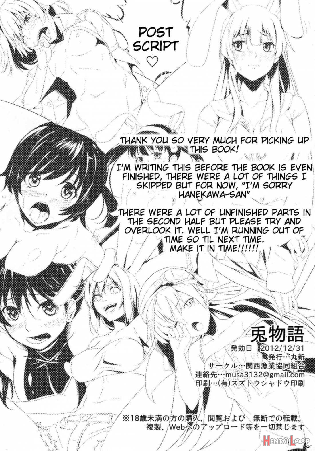 Usagi Monogatari page 36