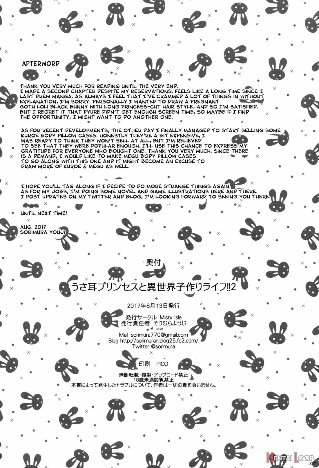 Usamimi Princess To Isekai Kozukuri Life!! 2 page 24