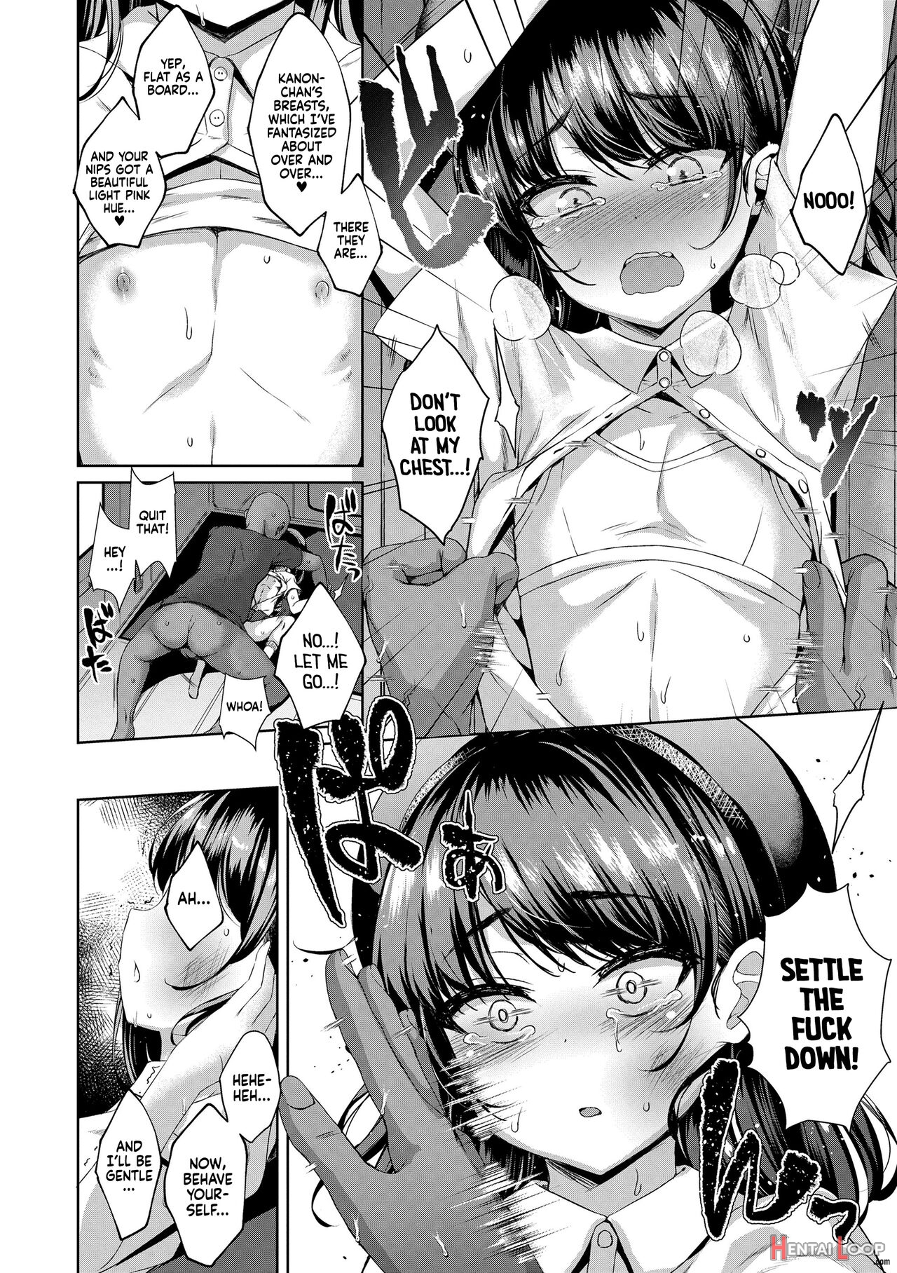 Utsukushii Asa O Kimi To – Decensored page 4