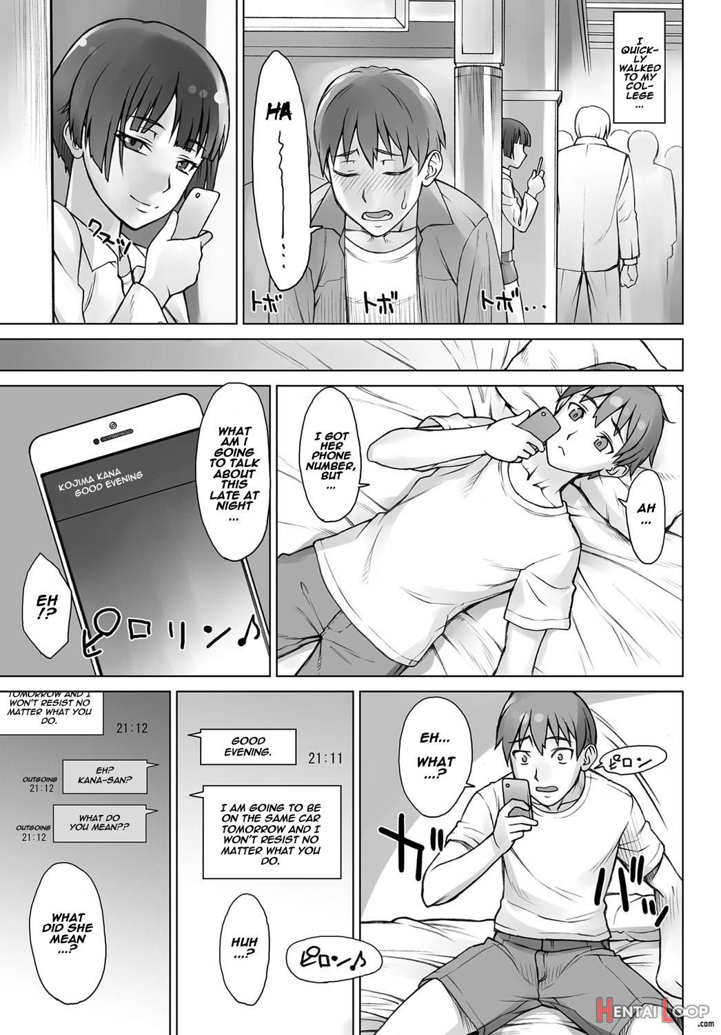 Uwaki Chikan Densha page 3