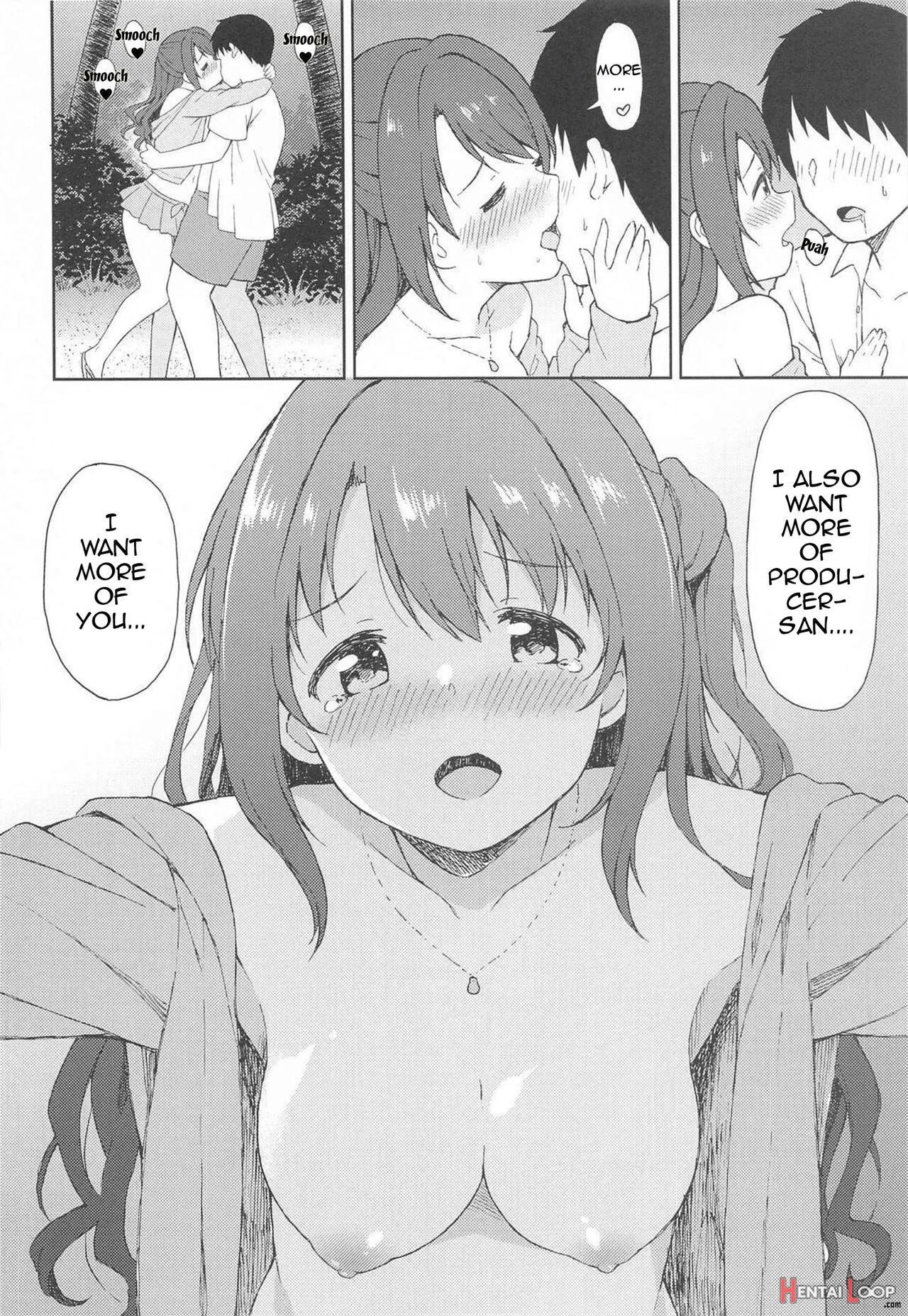 Uzuki To Yoru No Beach Sex page 7