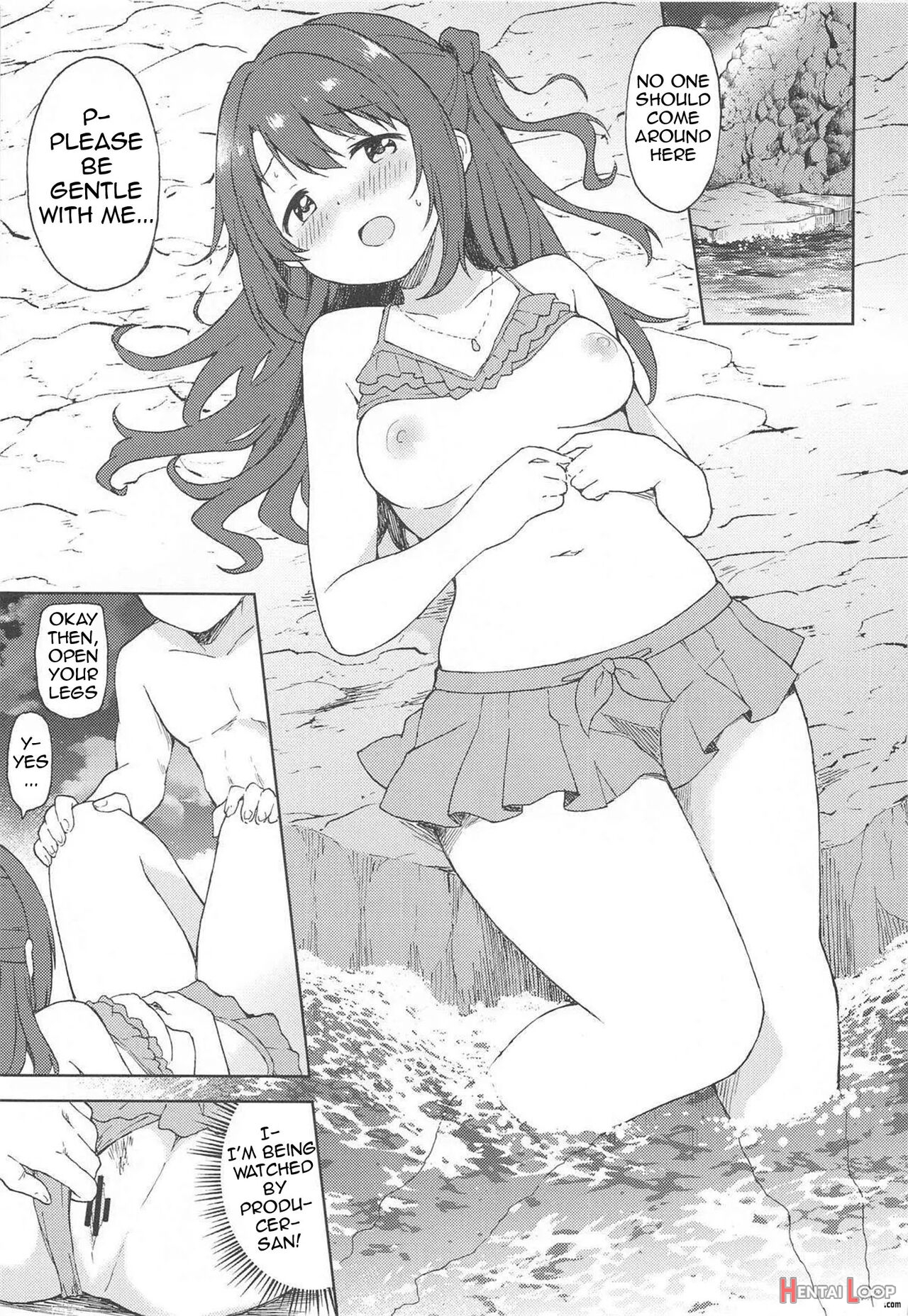 Uzuki To Yoru No Beach Sex page 8