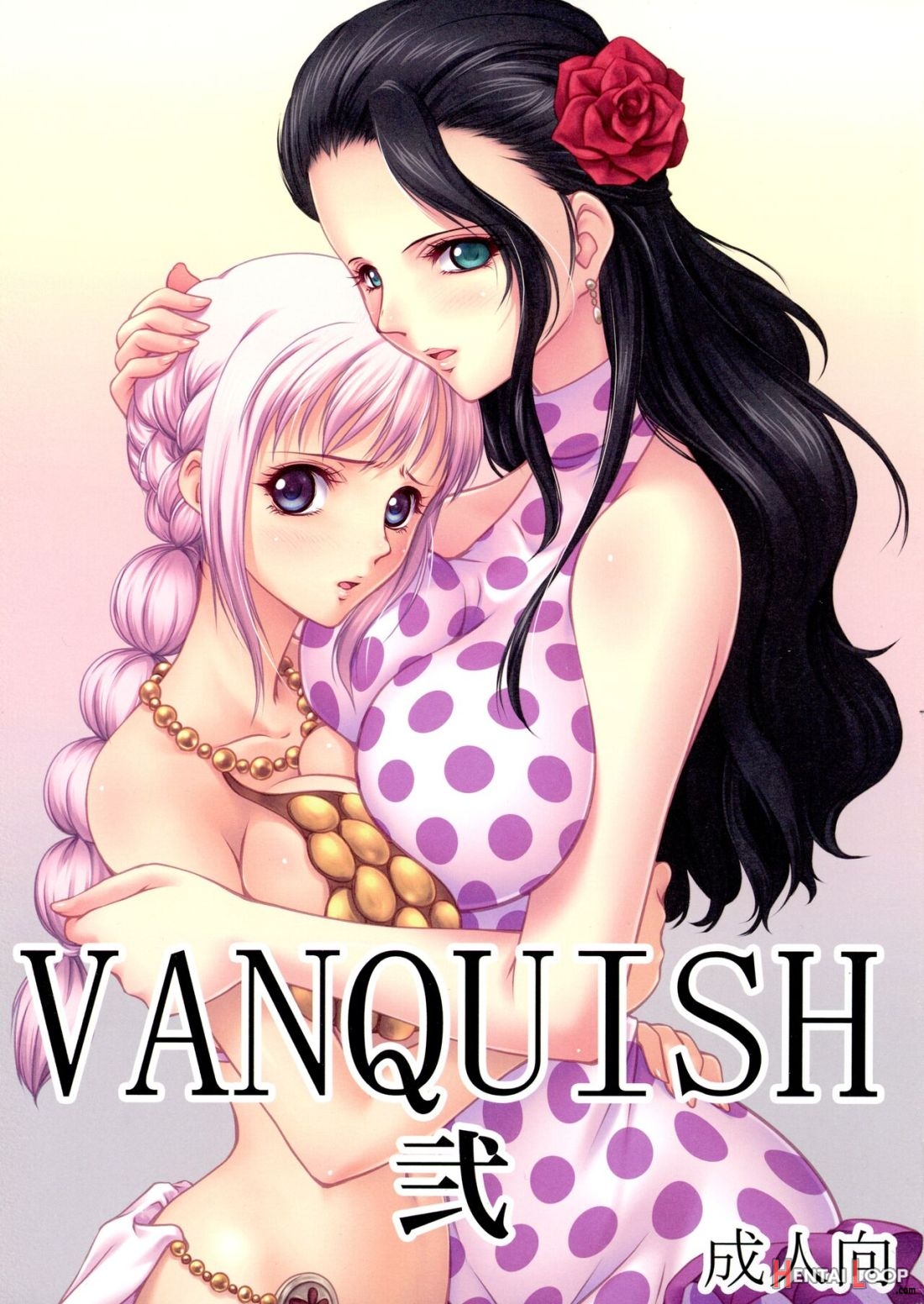 Vanquish Ni page 1