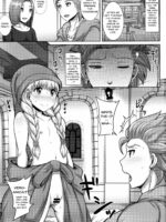 Veronica-sama Returns page 2