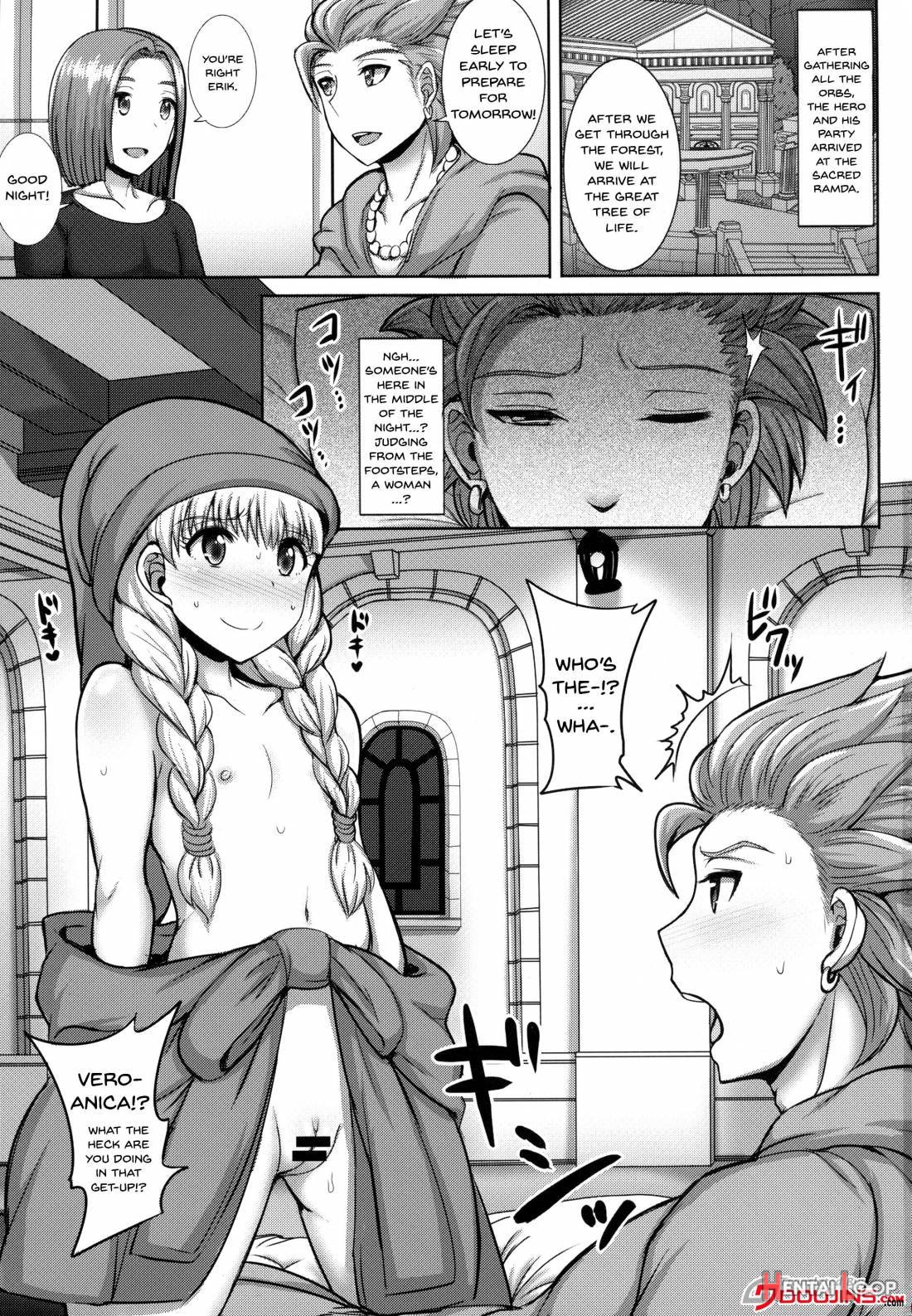 Veronica-sama Returns page 2