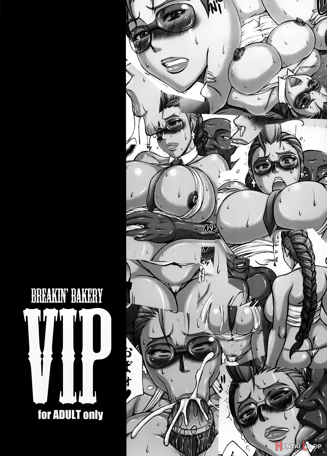 Vip – Decensored page 20