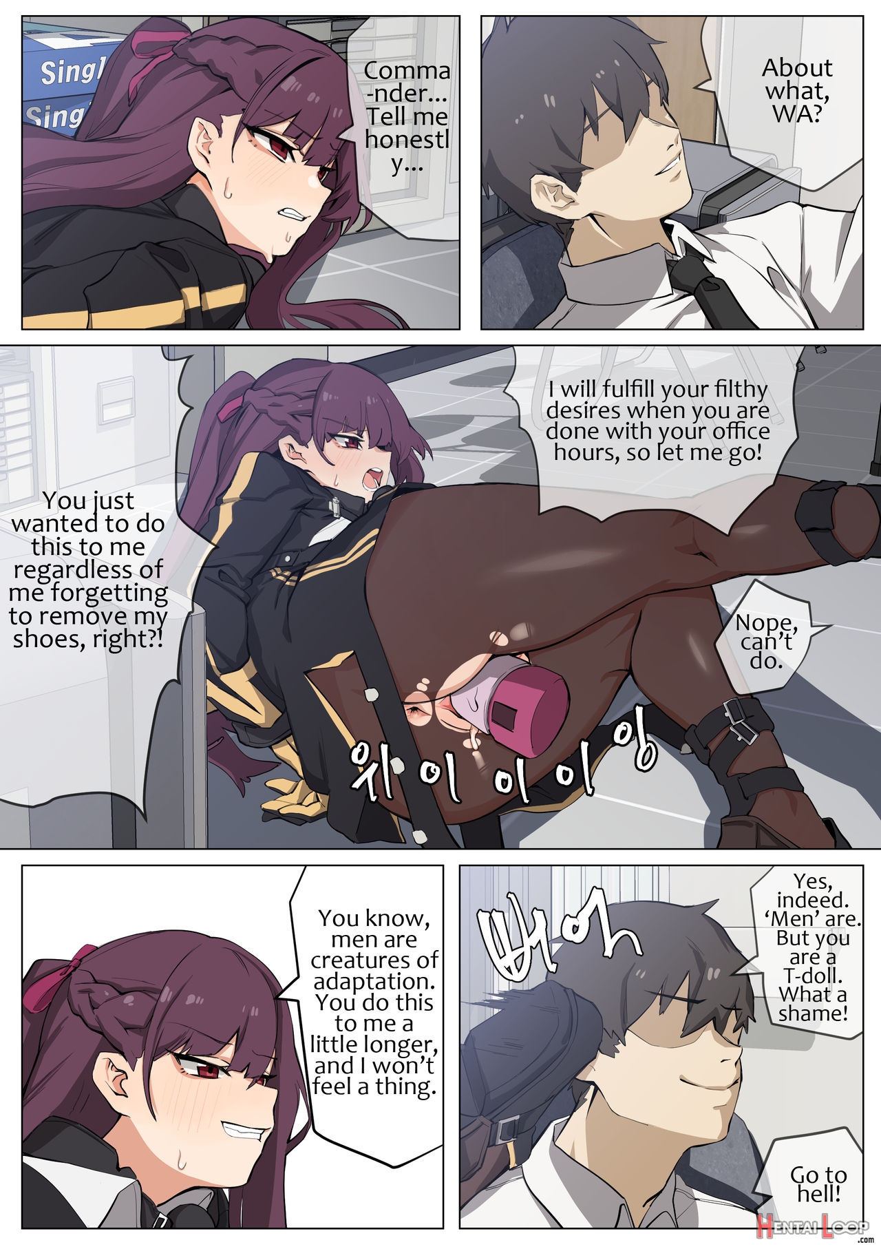 Wa2000 page 11