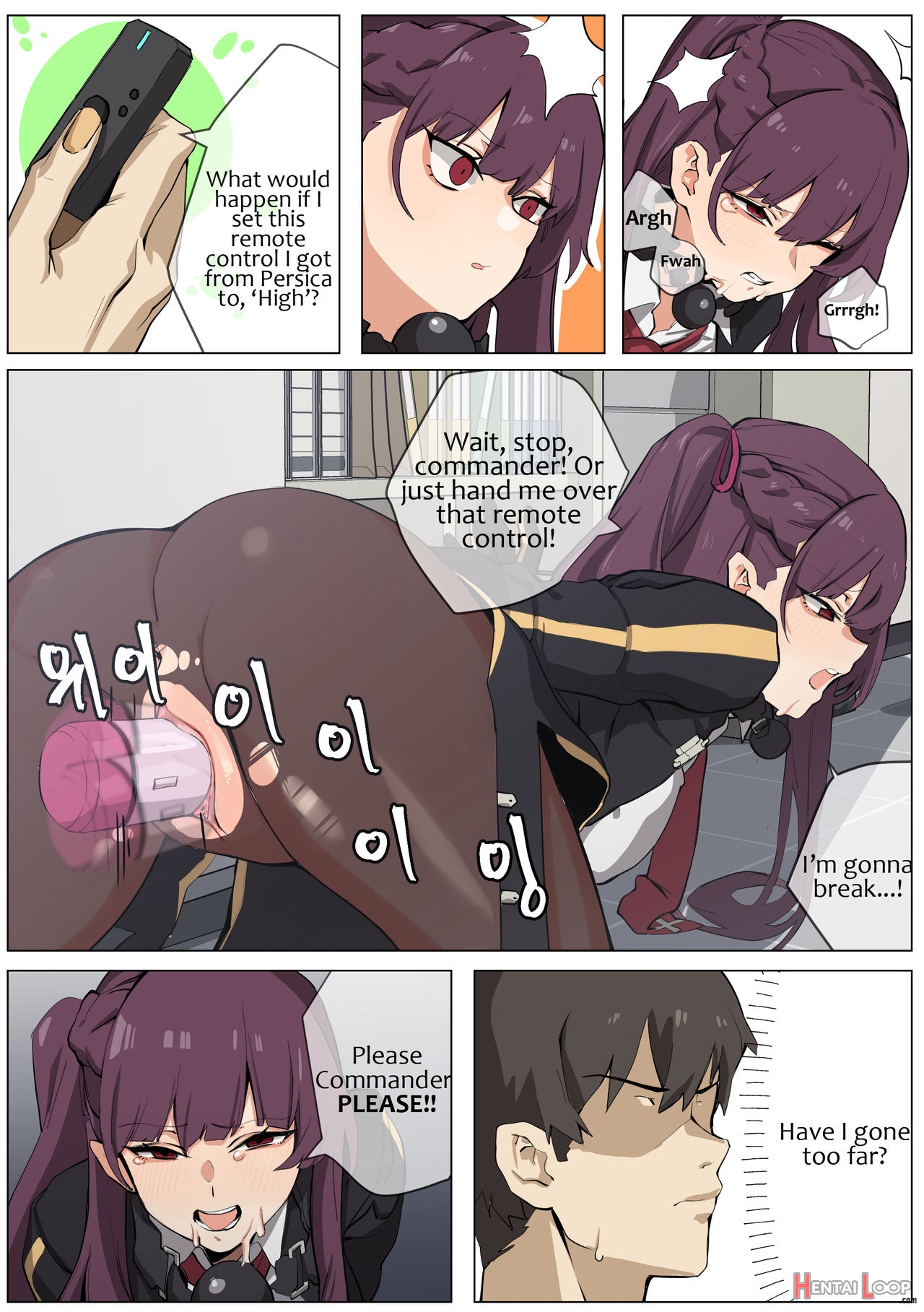 Wa2000 page 12