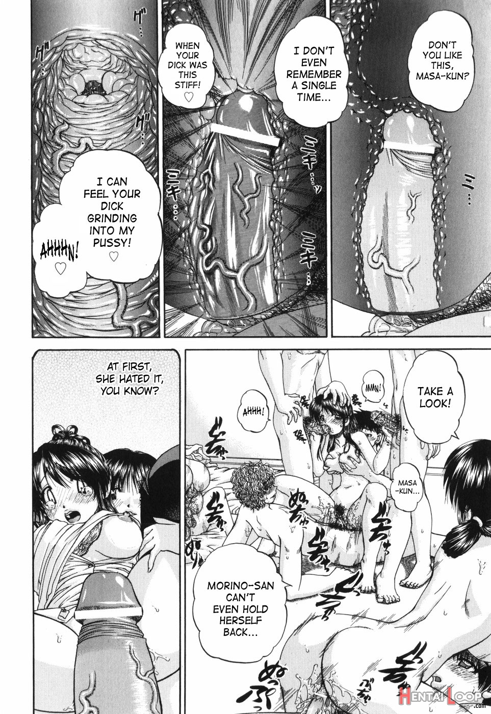 Waisetsu Ehon page 167
