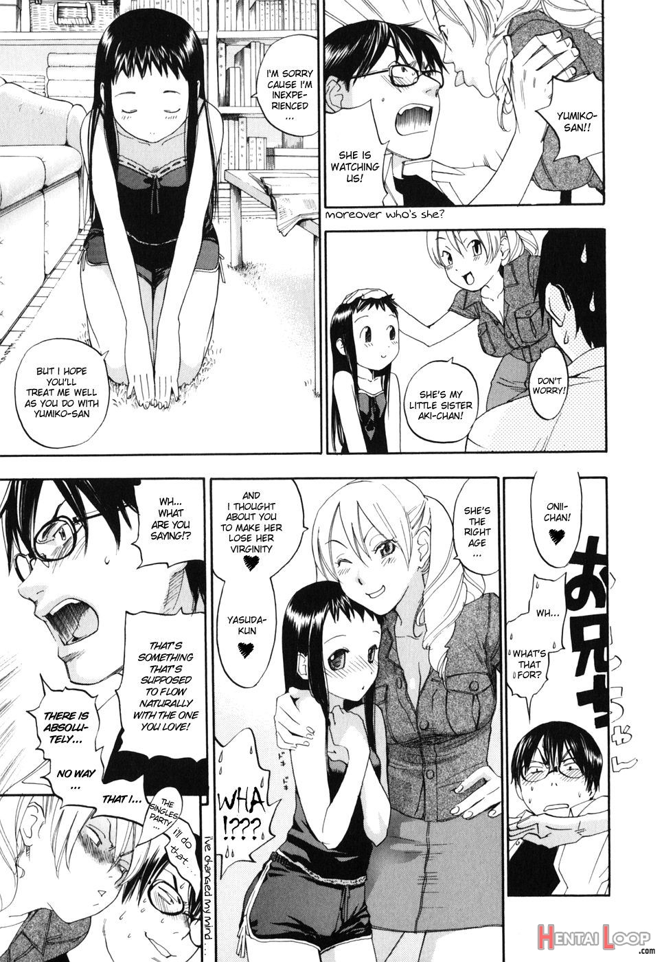 Warau Kangofu First Limited Edition ~ Smile Nurse page 103