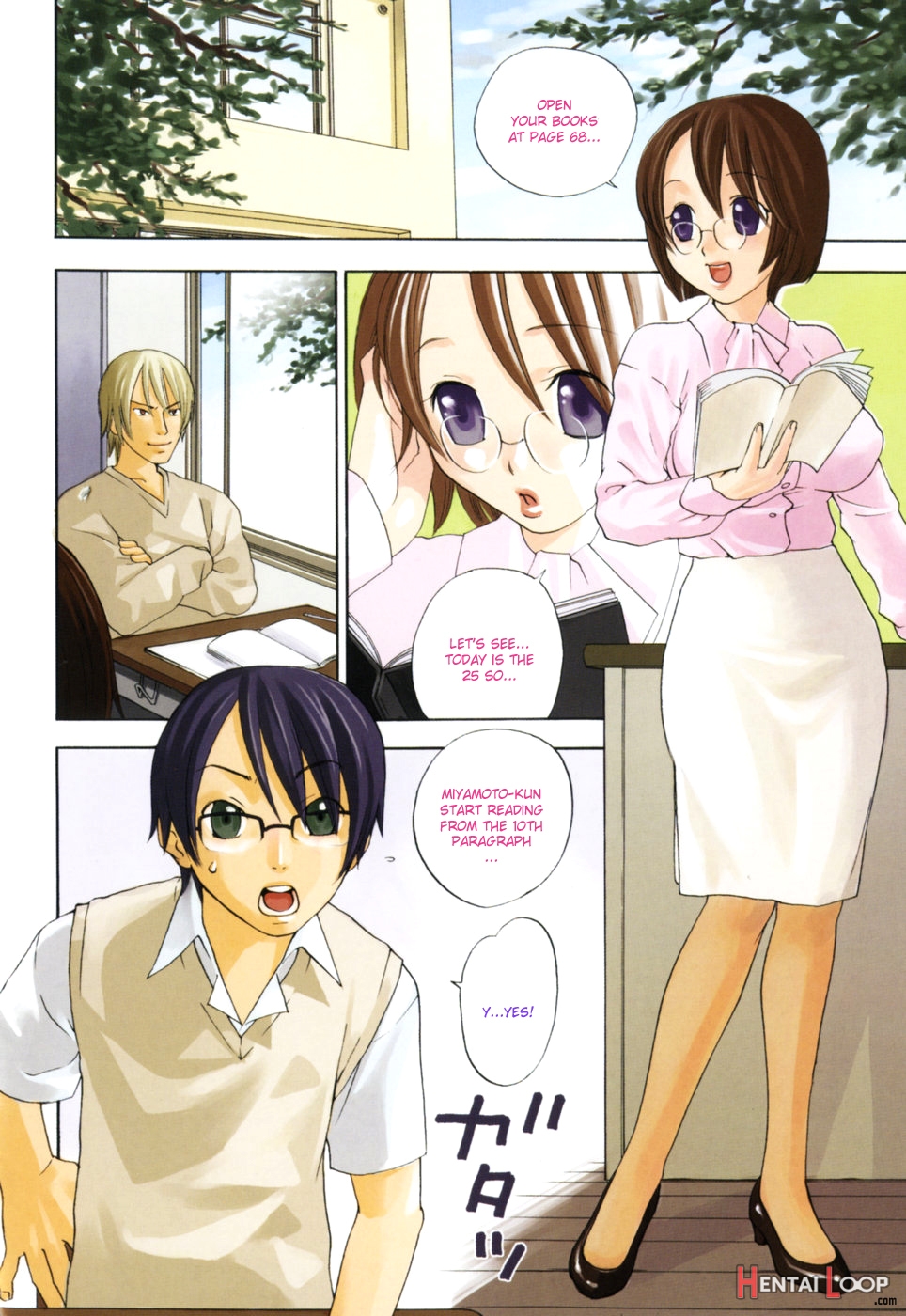 Warau Kangofu First Limited Edition ~ Smile Nurse page 122