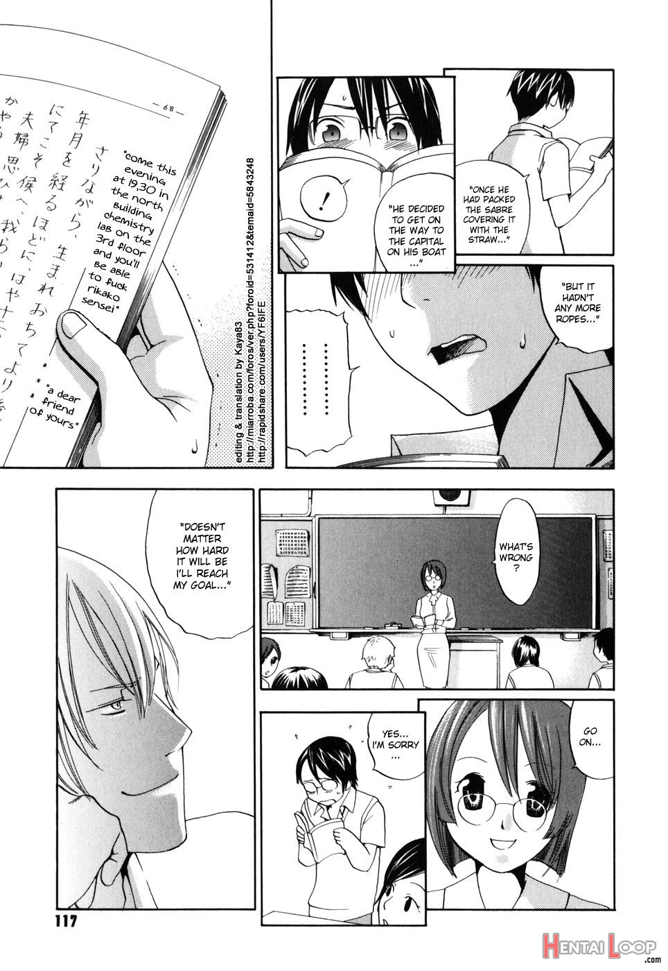 Warau Kangofu First Limited Edition ~ Smile Nurse page 123