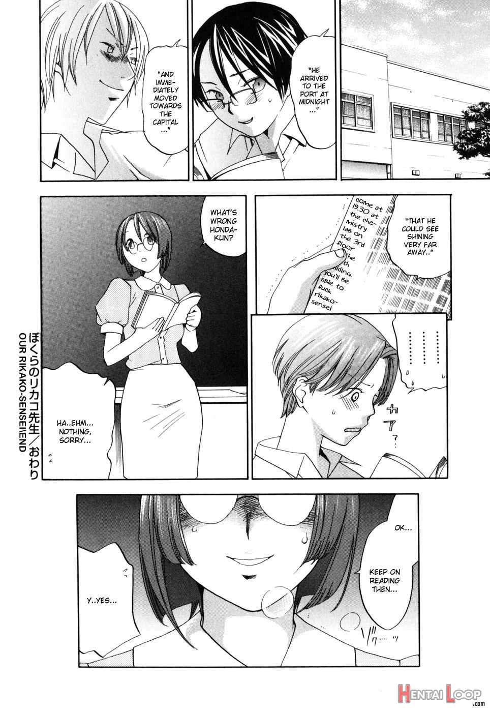 Warau Kangofu First Limited Edition ~ Smile Nurse page 138