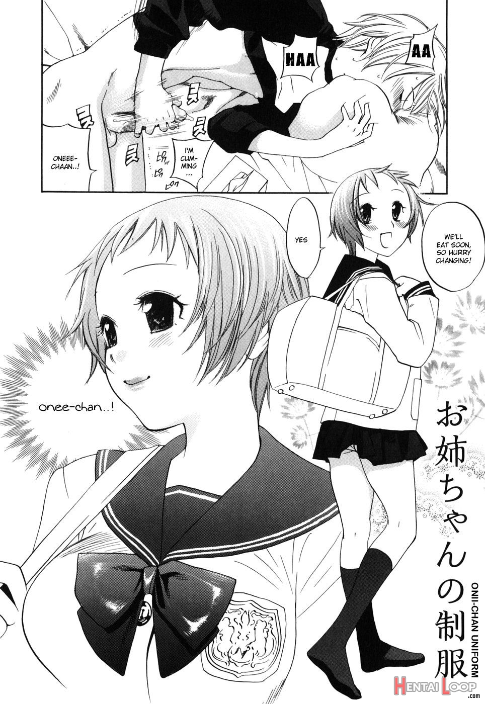 Warau Kangofu First Limited Edition ~ Smile Nurse page 162