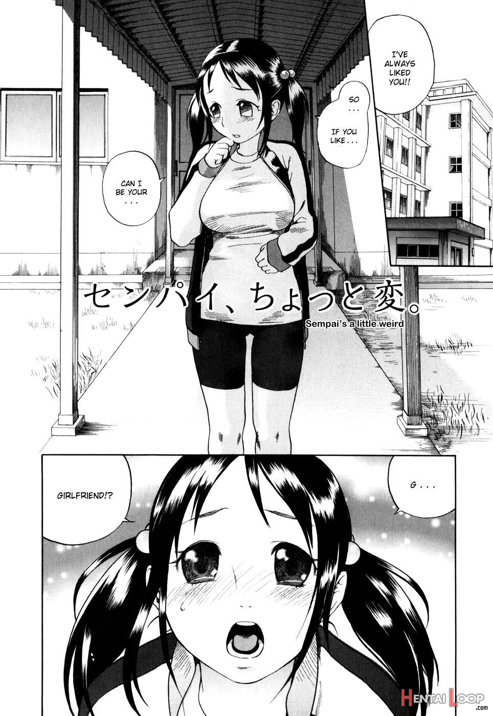 Warau Kangofu First Limited Edition ~ Smile Nurse page 182